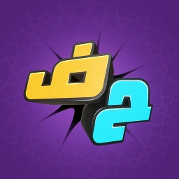 اخر حرف icon